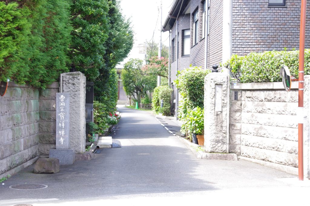 宝祥寺の山門